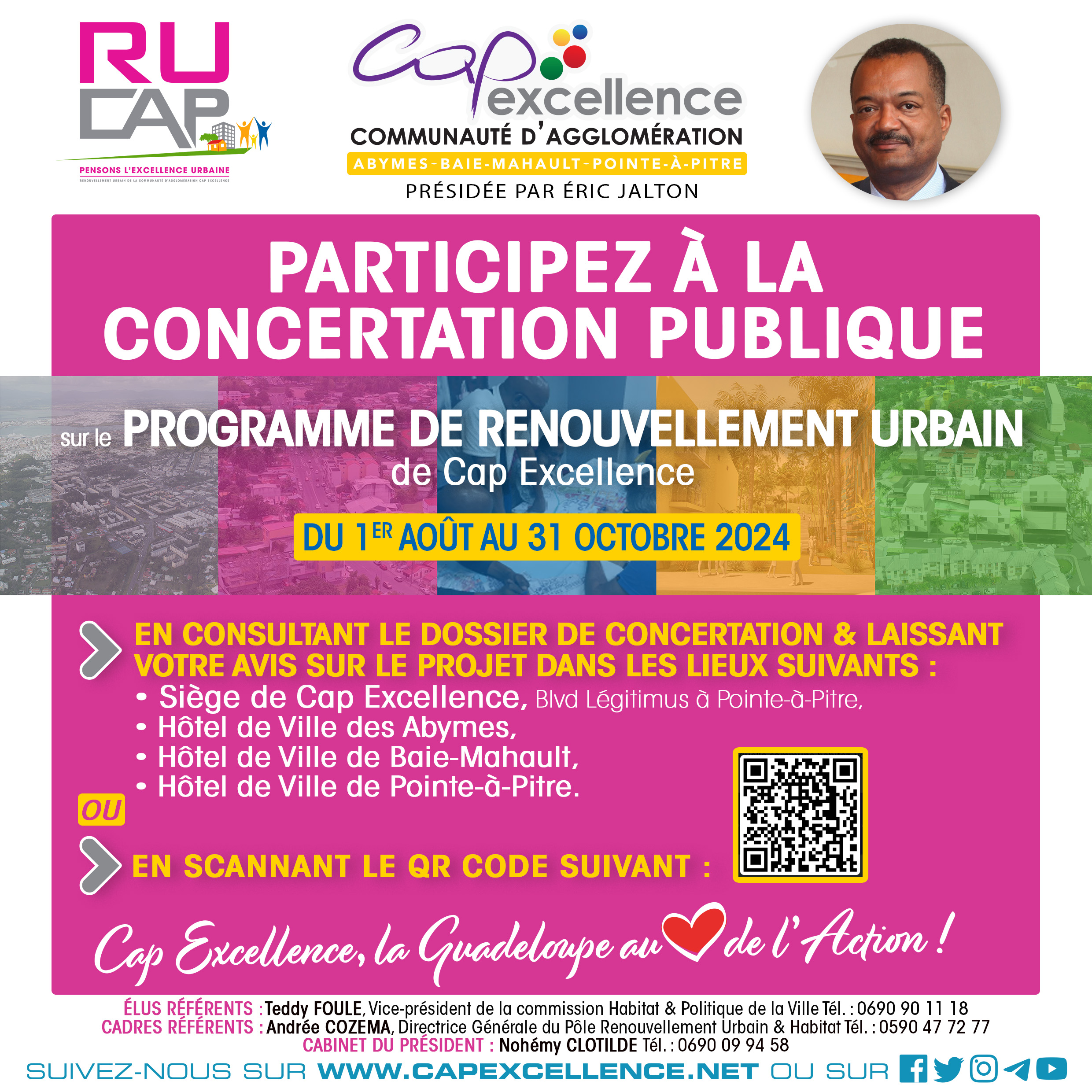 Participez a la concertation publique du projet RUCAP