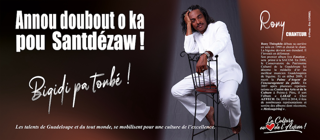 Rony Theophile